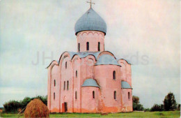 Novgorod - Church Of Our Saviour Nereditsa - 1969 - Russia USSR - Unused - Rusia