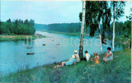 Ivanovo - Harinka Rest Zone - 1971 - Russia USSR - Unused - Rusia