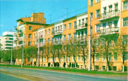 Ivanovo - Residential Building On Lenin Avenue - 1971 - Russia USSR - Unused - Rusia