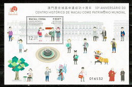 Macau, 2015, 10º Aniv. Cento Histórico Património Mundial, MNH - Nuevos