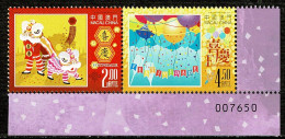 Macau, 2015, Festividades, MNH - Unused Stamps
