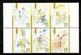 Macau, 2015, Literatura E Personagens Literárias, MNH - Unused Stamps