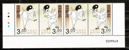 Macau, 2015, Tai Chi Chuan, MNH - Ungebraucht