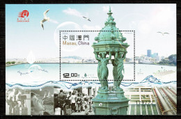 Macau, 2015, Água E Vida, MNH - Unused Stamps
