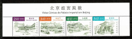 Macau, 2016, Pavilhão Irradiação Do Justiça, MNH - Unused Stamps