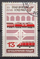 BULGARIA 3471,used,falc Hinged,trains - Gebraucht