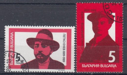 BULGARIA 3749-3750,used,falc Hinged - Gebruikt