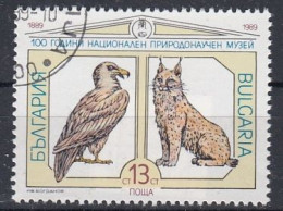 BULGARIA 3778,used,falc Hinged - Oblitérés