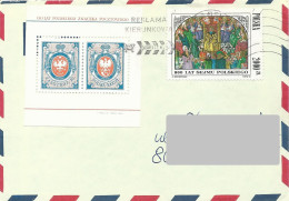 Poland Stamps Used (B207): Block 96 130 Years Stamps (postal Circulation) - Blokken & Velletjes