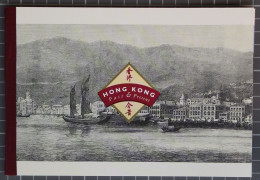 Hongkong 1997 Postfrisch Prestigemarkenheftchen Classics Series #NB092 - Altri & Non Classificati