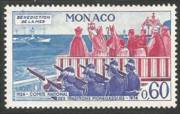 630 Monaco Sainte Devote Bateau Boat Ship Bote Barco Schiff MNH ** Neuf SC (MON-407c) - Cristianismo