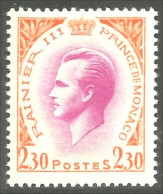 630 Monaco 1969 Yv 707 Prince Rainier III 2f30 TTB MNH ** Neuf SC (MON-301) - Unused Stamps