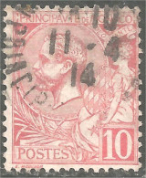 630 Monaco 1901 Yv 23 Prince Albert I 10c Rose TTB (MON-163b) - Used Stamps