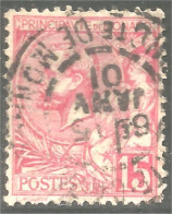 630 Monaco 1881 Yv 15 Prince Albert I 15c Rose TTB (MON-158a) - Gebruikt