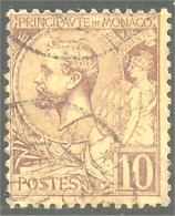 630 Monaco 1881 Yv 13 Prince Albert I 10c Lilas-brun (MON-157) - Usados