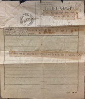 BULGARIA 1924, STATIONERY, FOLDED TELEGRAM FORM USED, TEGRAFANA EXPEDITIONS SOFIA CITY, BIRTH OF GIRL MESSAGE BY MOM. - Lettres & Documents