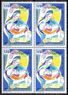 TUNISIA TUNISIE 1986 - 4v - Health - Breastfeeding - Child Survival Campaign - Mother - Santé - Allaitement Maternel - Altri & Non Classificati