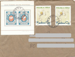 Poland Stamps Used (B203): Block 96 130 Years Stamps (postal Circulation Gdansk) - Blocks & Sheetlets & Panes