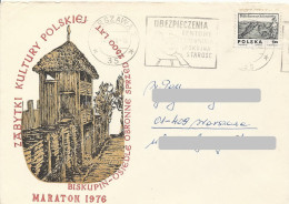 Poland Envelope Used (B211): 1976 Biskupin - Monuments Of Polish Culture (postal Circulation) - Blocs & Hojas