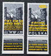 Israel Poland 50th Anniv Warsaw Ghetto Uprising 1993 World War (stamp Pair) MNH - Neufs (avec Tabs)