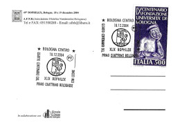 ITALIA ITALY - 2004 BOLOGNA XLIX Bophilex 4° Cent. Primo Quattrino Bolognese Con Leone Lion Su Cartolina Speciale - 7195 - 2001-10: Poststempel
