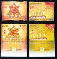 India - Israel Joint Issue Festival Of Lights 2012 (stamp Pair MNH - Nuevos