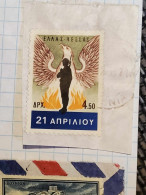 1967 - Used Stamps