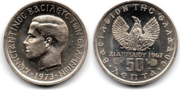 MA 31408  / Grèce - Greece - Griechenland 50 Lepta 1973 SPL - Grèce