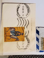 1974 - Used Stamps