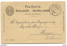 161 - 7 - Entier Postal Avec Superbe  Cachet à Date Stans 1893 - Interi Postali