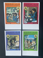 Libye Libya 1980 Mi. 829 - 832 IMPERF ND 14th Pan Arab Scout Jamboree Scouts Pfadfinder - Unused Stamps