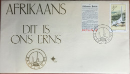 South Africa 1975 Afrikaans FDC Cover - FDC