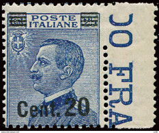 Michetti Cent. 20 Su 25 Con La Dentellatura Parziale A Destra B. Di F. - Non Catalogato - Mint/hinged