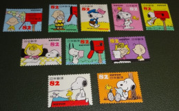 Nippon - Japan - 2014 - Michel 6922 Tm 6931- Gebruikt - Used - Snoopy And Friends - Usados