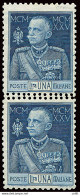 Giubileo Lire 1 N. 187pba Coppia Verticale Con Doppia Dentellatura Al Centro - Mint/hinged