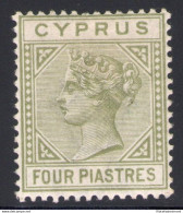 1892  CIPRO, SG 35  4 Piastre Grigio Oliva  - MLH* - Otros & Sin Clasificación