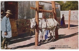 CHINE Exchange Of Horse-shoe - China