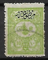 TURQUIE    -    1901.     Y&T N° 18 Oblitéré. - Newspaper Stamps