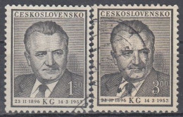 CZECHOSLOVAKIA 793-794,used,falc Hinged - Used Stamps