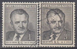 CZECHOSLOVAKIA 793-794,used,falc Hinged - Usados