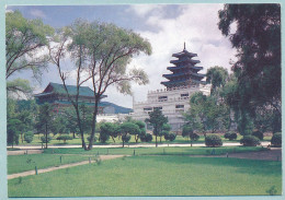 Seoul - National Museum At Gyeong-bog Palace - Corée Du Sud