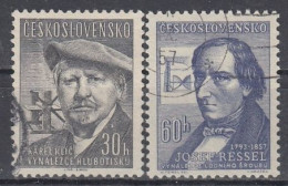 CZECHOSLOVAKIA 1032-1033,used,falc Hinged - Used Stamps