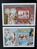 Tchad Chad Tschad 2013 / 2014 ND IMPERF Mi. Bl. 572 573 Pape Jean-Paul II Papst Johannes Paul Pope John Paul Franciscus - Popes