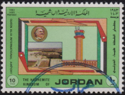 1988 Yemen ° Mi:YE-AR 1852, Yt:YE-AR 371, Sg:YE-AR 814,  International Campaign For Preservation Of Old Sana'a - Jemen