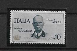 ITALY 1934 Airmail  Inauguration Of The Rome-Mogadishu Airline Gold Overprint  MNH - Poste Aérienne