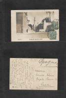 LIBIA. 1912 (4 July) Italian Postal Admin. Tripoli - Spain, Castellon De La Plana. Servizione Riunite Multifkd Ppc Addre - Libyen