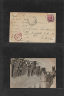 LIBIA. 1916 (24 Jan) Tripoli - Roma. Ovptd Issue. Fkd Ppc + Red Censor Cachet + Second Arrival "215" Rr. Carpets Market  - Libyen