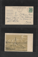 LIBIA. 1913 (4 Feb) Italian Post Office. Bengasi - Roma, Italy. Ovptd Issue. Early Fkd Ppc. Cachet Combats Monument. - Libië