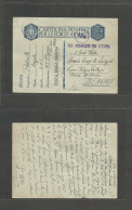 LIBIA. 1941 (25 April) Italy, Roma - Bengasi FM Stat Card + Censored. Fine Circulation. - Libye