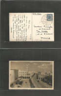 LIBIA. 1952 (12 March) Cyrenaica - Bengassi - France, Garonne. Air Single Fkd Photo Card. VF + Rate. Comercial. - Libyen